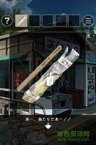 夏日的逃脫下載