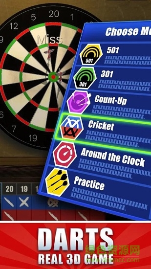 飛鏢達(dá)人(Darts Master) v2.1.3051 安卓版 0