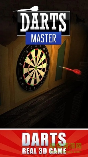 飛鏢達(dá)人(Darts Master) v2.1.3051 安卓版 2