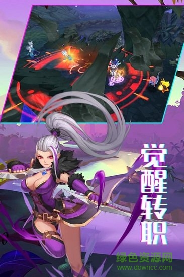戰(zhàn)場(chǎng)榮耀官方版 v1.0.0 安卓版 0