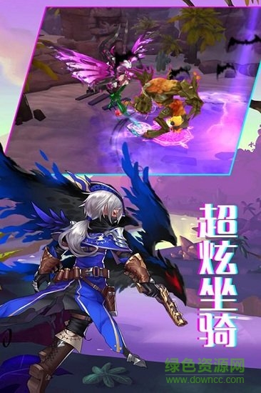 戰(zhàn)場(chǎng)榮耀官方版 v1.0.0 安卓版 1