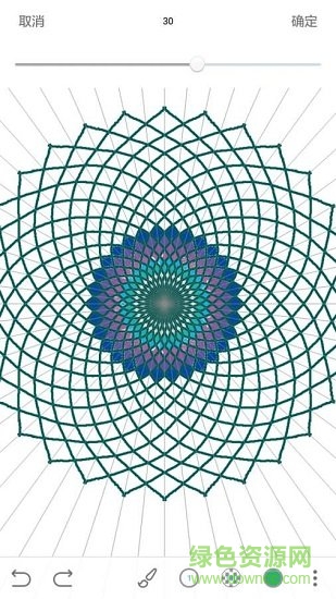 全力萬花筒 v4.9 安卓版 2