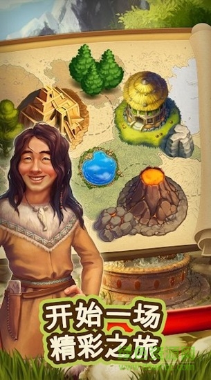 克朗代克大冒險(xiǎn)無(wú)限綠寶石版(Klondike) v1.33.1 安卓修改版 1
