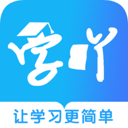 學(xué)吖教師