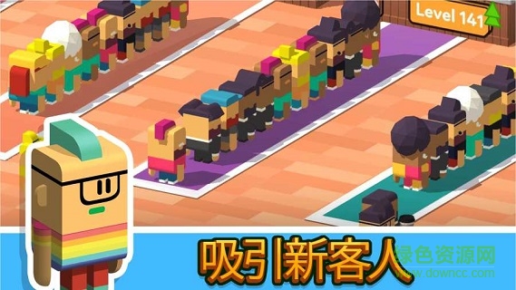 放置咖啡店 v1.0.210 安卓版 0