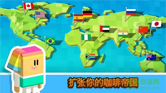 放置咖啡店下載
