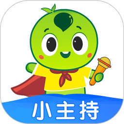 芒小豆少兒主持軟件