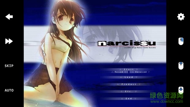 onscripter plus最新版(免廣告版) v2.0.5 安卓漢化版 0