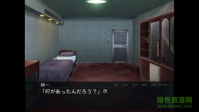 onscripter plus最新版(免廣告版) v2.0.5 安卓漢化版 1