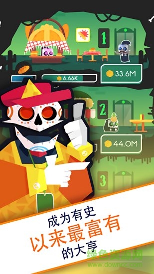 偷懶的死亡大亨游戲下載
