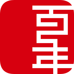 百年人壽手機客戶端