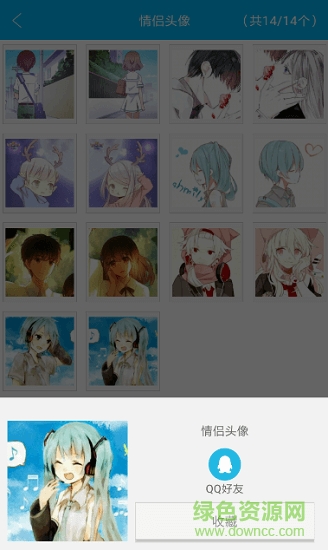 全年圖庫(kù) 全年圖庫(kù)下載