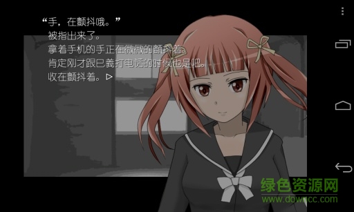 青蛙與劍鬼 青蛙與劍鬼下載