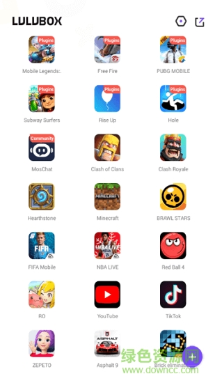 lulubox lulubox下載