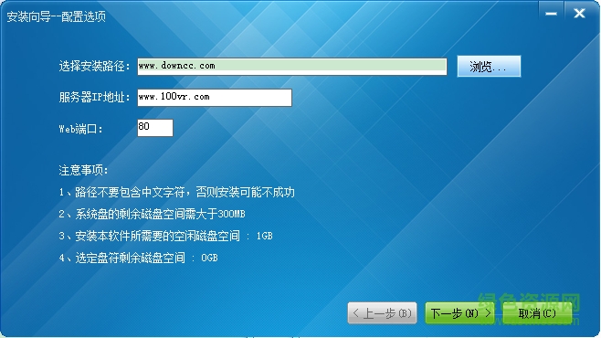 100唯尓教育網(wǎng) 100唯尓教育