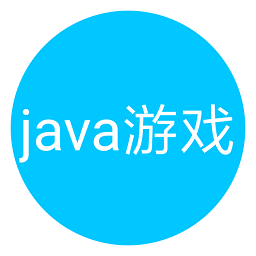 jar游戲模擬器安卓版