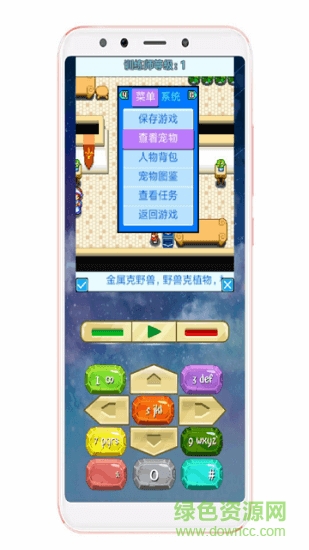 jar助手下載