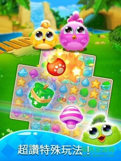 羽翼消消樂(puzzle wings) v1.2.6 安卓版 0