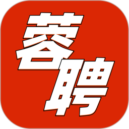 成都人才網(wǎng)