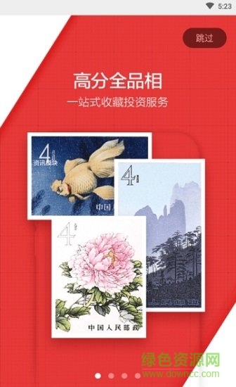 趙涌?jī)?yōu)品0