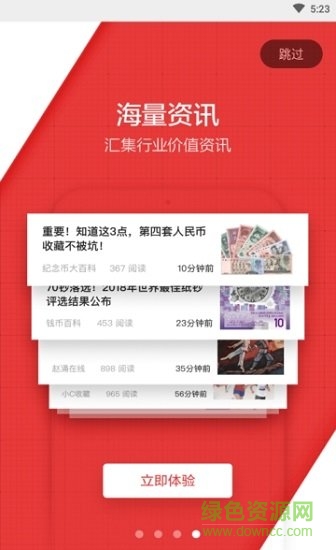 趙涌?jī)?yōu)品1