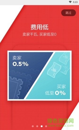 趙涌?jī)?yōu)品2