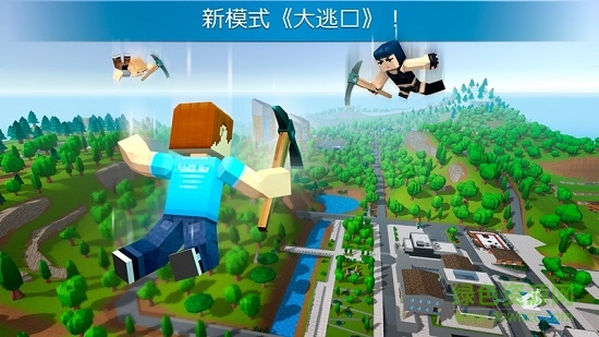 瘋狂的槍?xiě)?zhàn)最新中文版 v1.9.7 安卓無(wú)限鉆石版 0