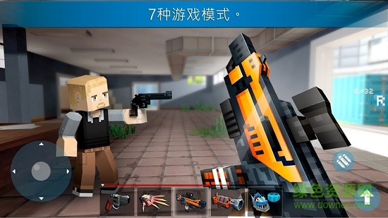 瘋狂的槍?xiě)?zhàn)最新中文版 v1.9.7 安卓無(wú)限鉆石版 2