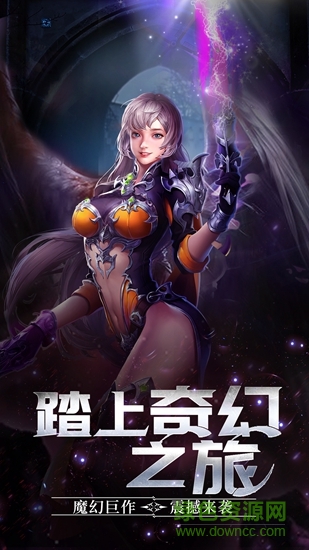 蓋婭戰(zhàn)記手游臺(tái)灣版 v1.0.2 安卓版 1
