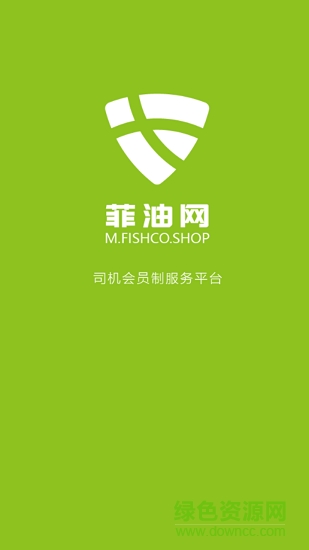 菲油網(wǎng) v1.0.0 安卓版 0