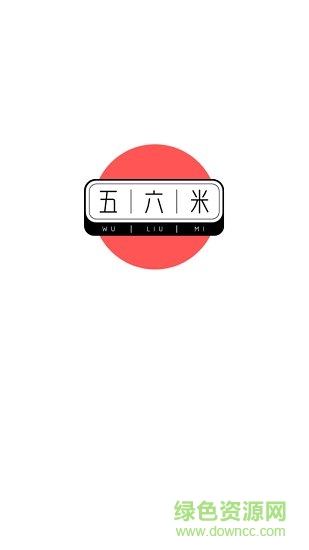 五六米菜市 五六米菜市安卓版