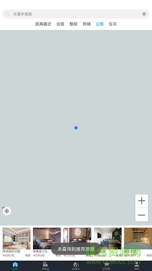 果棟有家 果棟有家安卓版