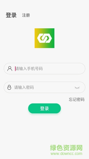 邁科智聯(lián)app