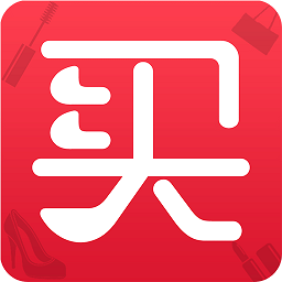 必買清單