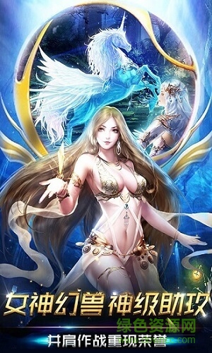 魔域歸來(lái)內(nèi)購(gòu)0