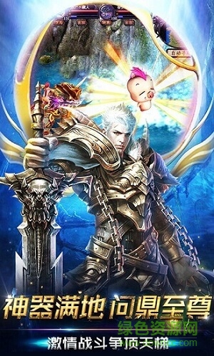 魔域歸來(lái)內(nèi)購(gòu)1