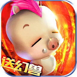 魔域歸來內(nèi)購