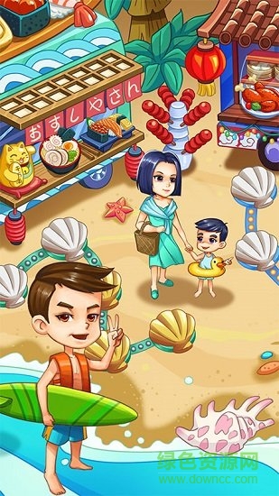 甜品王國歷險記無限金幣版 v5.3 安卓版 0