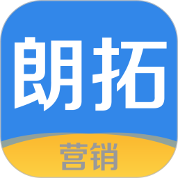 朗拓營(yíng)銷