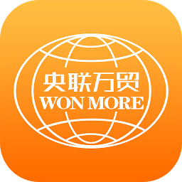 央聯(lián)萬(wàn)貿(mào)