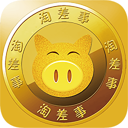 淘差事