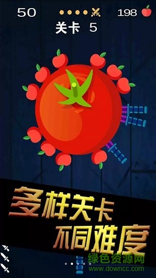 飛刀魔鬼挑戰(zhàn)賽0