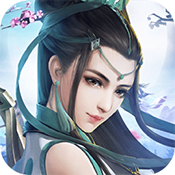 太乙封魔錄內(nèi)購(gòu)