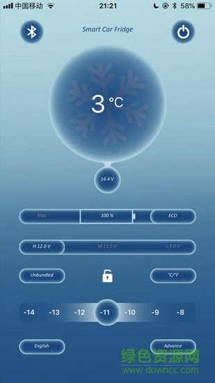 alpicool app