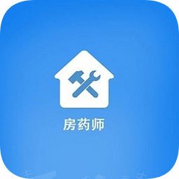 房藥師