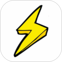 閃電下載testflight版app