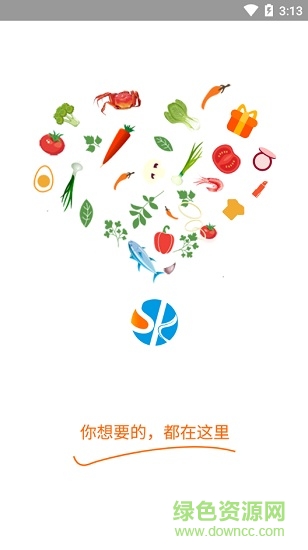 時(shí)空先生 v2.0.50 安卓版 0