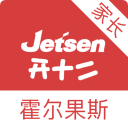 霍爾果斯智慧教育家長(zhǎng)版