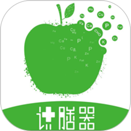 計(jì)膳器