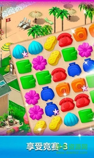 度假酒店游戲消除修改版(Resort Hotel) v1.13.1 安卓版 1